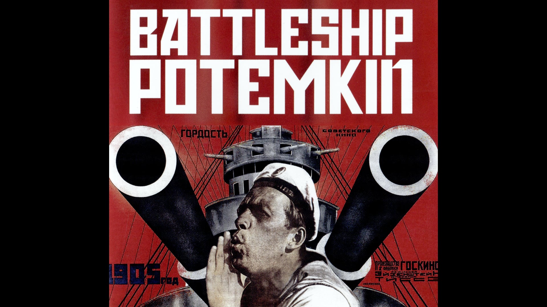 Battleship Potemkin (1925)