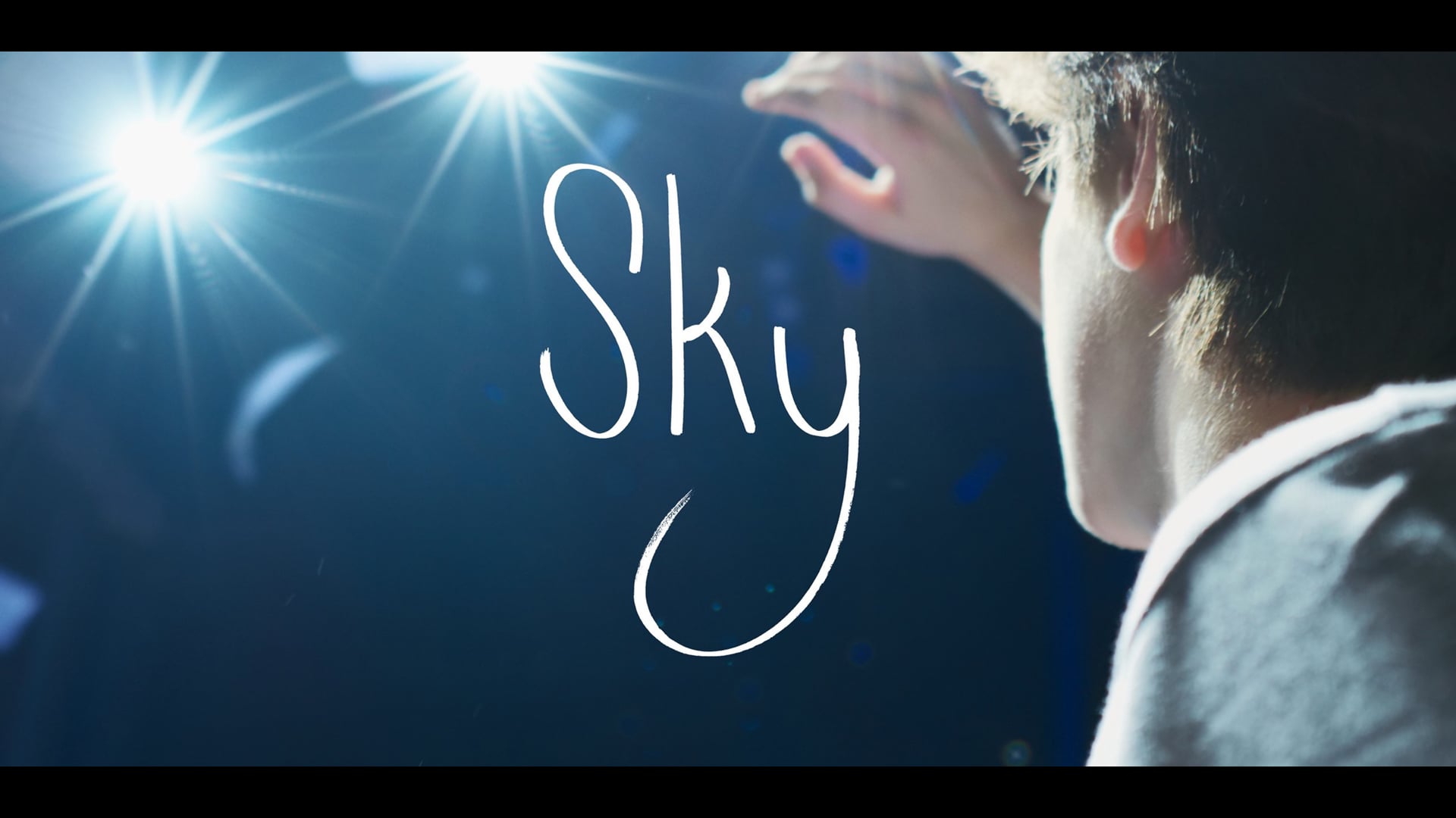 Sky (2021)