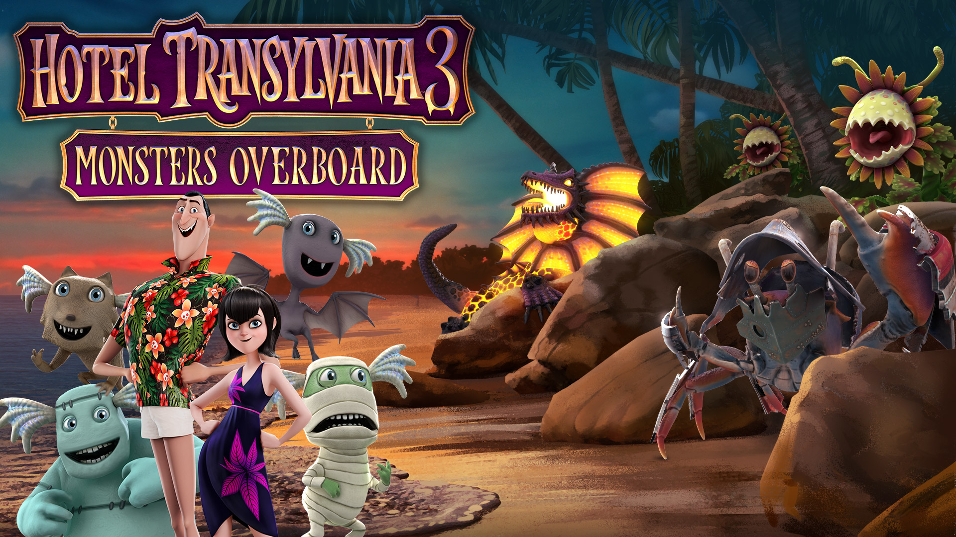 Hotel Transylvania 3: Summer Vacation (2018)